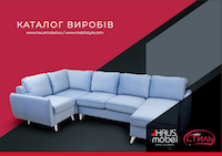 Каталог